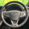 toyota harrier 2015 quick_quick_ZSU60W_ZSU60-0045701 image 12