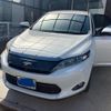 toyota harrier 2015 -TOYOTA--Harrier DAA-AVU65W--AVU65-0023913---TOYOTA--Harrier DAA-AVU65W--AVU65-0023913- image 1