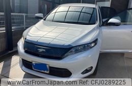 toyota harrier 2015 -TOYOTA--Harrier DAA-AVU65W--AVU65-0023913---TOYOTA--Harrier DAA-AVU65W--AVU65-0023913-