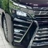 toyota voxy 2018 -TOYOTA--Voxy DAA-ZWR80W--ZWR80-0305275---TOYOTA--Voxy DAA-ZWR80W--ZWR80-0305275- image 14