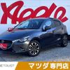 mazda demio 2015 -MAZDA--Demio LDA-DJ5FS--DJ5FS-121773---MAZDA--Demio LDA-DJ5FS--DJ5FS-121773- image 1