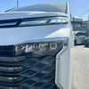 toyota voxy 2023 quick_quick_6BA-MZRA90W_MZRA90-0063772 image 4
