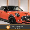 mini mini-others 2019 quick_quick_XR20M_WMWXR520302L21000 image 1