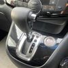 nissan serena 2015 -NISSAN--Serena DAA-HFC26--HFC26-279503---NISSAN--Serena DAA-HFC26--HFC26-279503- image 24