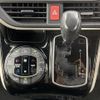 toyota noah 2018 -TOYOTA--Noah DBA-ZRR80G--ZRR80-0457054---TOYOTA--Noah DBA-ZRR80G--ZRR80-0457054- image 22