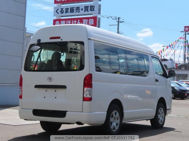 toyota hiace-van 2014 -TOYOTA--Hiace Van KDH206K--8071317---TOYOTA--Hiace Van KDH206K--8071317- image 2