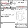 honda n-van 2024 quick_quick_5BD-JJ2_JJ2-5101475 image 16