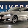 bmw 1-series 2017 quick_quick_1S20_WBA1S520X0V845429 image 13