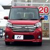 nissan dayz-roox 2016 -NISSAN--DAYZ Roox DBA-B21A--B21A-0247705---NISSAN--DAYZ Roox DBA-B21A--B21A-0247705- image 16