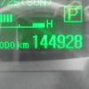 mitsubishi-fuso canter 2012 GOO_NET_EXCHANGE_0840105A30250527W001 image 22