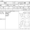 toyota rav4 2019 CFJ1813421 image 3
