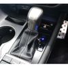 lexus rx 2021 quick_quick_3BA-AGL20W_0023260 image 16