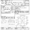 suzuki wagon-r 2014 -SUZUKI 【熊谷 581ｲ8171】--Wagon R MH34S-354379---SUZUKI 【熊谷 581ｲ8171】--Wagon R MH34S-354379- image 3