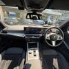 bmw 3-series 2024 CFJ1737432 image 7