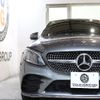 mercedes-benz c-class-station-wagon 2018 -MERCEDES-BENZ--Benz C Class Wagon LDA-205214--WDD2052142F767265---MERCEDES-BENZ--Benz C Class Wagon LDA-205214--WDD2052142F767265- image 5