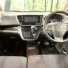 nissan dayz-roox 2018 -NISSAN--DAYZ Roox DBA-B21A--B21A-0382269---NISSAN--DAYZ Roox DBA-B21A--B21A-0382269- image 2