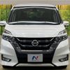 nissan serena 2019 -NISSAN--Serena DAA-GFC27--GFC27-164879---NISSAN--Serena DAA-GFC27--GFC27-164879- image 14