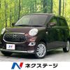 daihatsu cast 2016 quick_quick_LA250S_LA250S-0081557 image 1