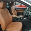 bmw 4-series 2015 CFJ1710649 image 7