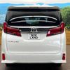 toyota alphard 2022 -TOYOTA--Alphard 3BA-AGH30W--AGH30-0432874---TOYOTA--Alphard 3BA-AGH30W--AGH30-0432874- image 16