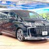 toyota alphard 2023 -TOYOTA--Alphard 3BA-AGH30W--AGH30-0461156---TOYOTA--Alphard 3BA-AGH30W--AGH30-0461156- image 18