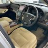 toyota crown 2015 CFJ1856631 image 2