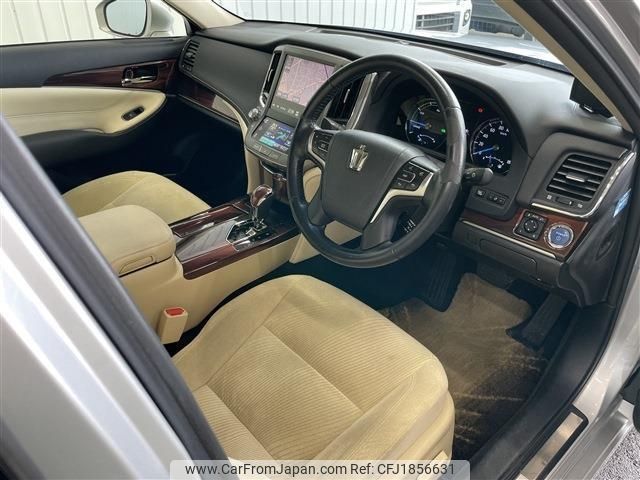 toyota crown 2015 CFJ1856631 image 2