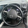 nissan dayz-roox 2014 -NISSAN--DAYZ Roox DBA-B21A--B21A-0025523---NISSAN--DAYZ Roox DBA-B21A--B21A-0025523- image 23