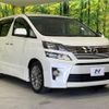 toyota vellfire 2014 -TOYOTA--Vellfire DBA-ANH20W--ANH20-8333904---TOYOTA--Vellfire DBA-ANH20W--ANH20-8333904- image 18