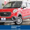 daihatsu cast 2015 quick_quick_LA250S_LA250S-0002529 image 1