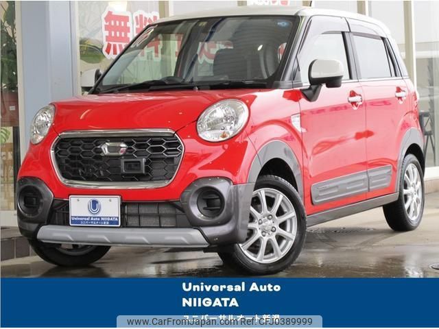 daihatsu cast 2015 quick_quick_LA250S_LA250S-0002529 image 1