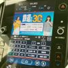 subaru levorg 2022 quick_quick_4BA-VN5_VN5-038148 image 13