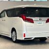 toyota alphard 2022 -TOYOTA--Alphard 3BA-AGH30W--AGH30-0435751---TOYOTA--Alphard 3BA-AGH30W--AGH30-0435751- image 15