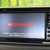 daihatsu move 2016 -DAIHATSU--Move DBA-LA150S--LA150S-0104163---DAIHATSU--Move DBA-LA150S--LA150S-0104163- image 3