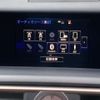 lexus rc 2015 CFJ1705472 image 23