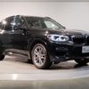 bmw x3 2020 -BMW--BMW X3 3DA-UZ20--WBAUZ36020N037373---BMW--BMW X3 3DA-UZ20--WBAUZ36020N037373- image 9