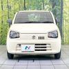 suzuki alto 2016 CFJ1717451 image 14
