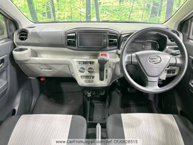 daihatsu mira-e-s 2019 -DAIHATSU--Mira e:s 5BA-LA350S--LA350S-0127624---DAIHATSU--Mira e:s 5BA-LA350S--LA350S-0127624- image 2