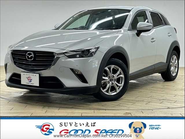 mazda cx-3 2022 -MAZDA--CX-3 5BA-DKLFY--DKLFW-153378---MAZDA--CX-3 5BA-DKLFY--DKLFW-153378- image 1