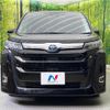 toyota noah 2024 CFJ1857425 image 15