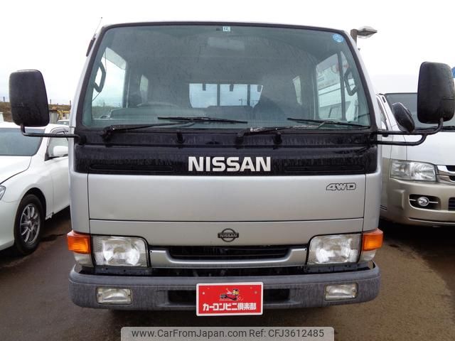 nissan atlas 1998 GOO_NET_EXCHANGE_1230484A30190401W002 image 2