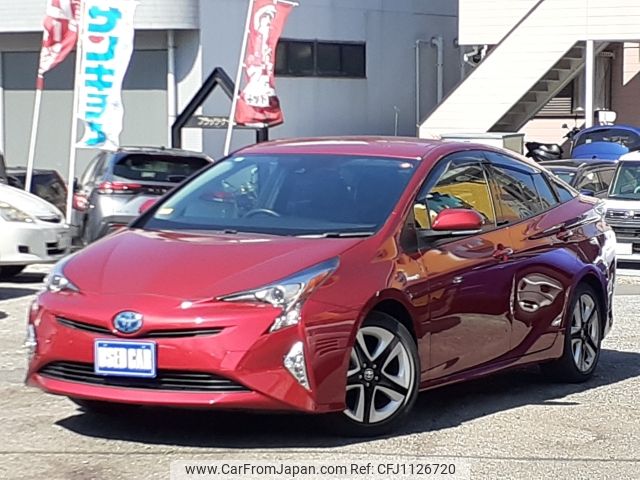 toyota prius 2015 -TOYOTA--Prius DAA-ZVW50--ZVW50-8001090---TOYOTA--Prius DAA-ZVW50--ZVW50-8001090- image 1