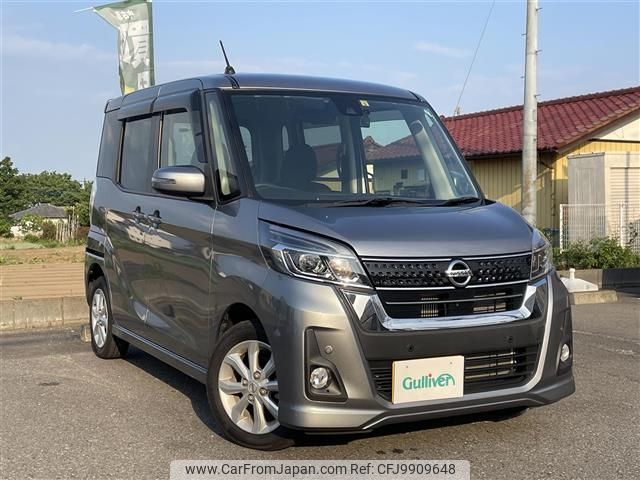 nissan dayz-roox 2018 -NISSAN--DAYZ Roox DBA-B21A--B21A-0510761---NISSAN--DAYZ Roox DBA-B21A--B21A-0510761- image 1