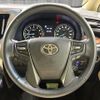 toyota alphard 2019 -TOYOTA--Alphard DBA-AGH30W--AGH30-0250733---TOYOTA--Alphard DBA-AGH30W--AGH30-0250733- image 12