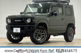 suzuki jimny 2021 -SUZUKI--Jimny 3BA-JB64W--JB64W-209652---SUZUKI--Jimny 3BA-JB64W--JB64W-209652-