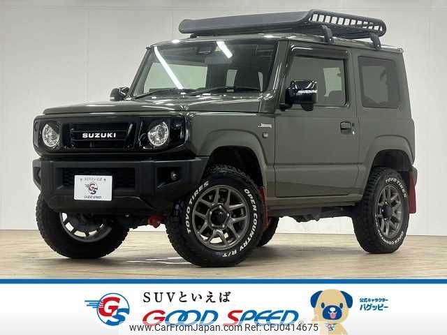 suzuki jimny 2021 -SUZUKI--Jimny 3BA-JB64W--JB64W-209652---SUZUKI--Jimny 3BA-JB64W--JB64W-209652- image 1