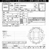 lexus rx 2014 -LEXUS--Lexus RX GYL15W-2458269---LEXUS--Lexus RX GYL15W-2458269- image 3