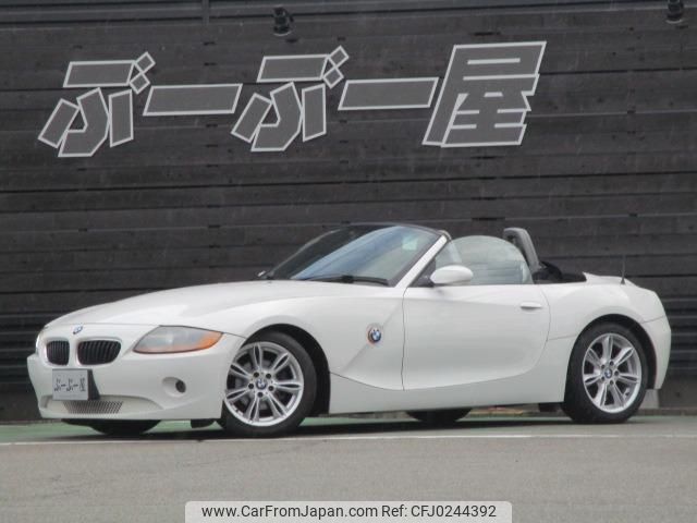 bmw z4 2005 quick_quick_GH-BT22_WBABT12050LR01895 image 1