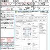 honda fit 2010 quick_quick_GE6_GE6-1322861 image 21