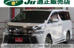 toyota vellfire 2016 CFJ1429000